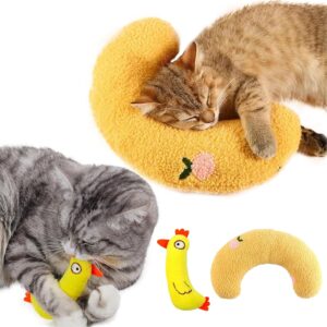 TYXHXTF 2 PCS Cat Toys, Pillows for Cat, Plush Pillow for Indoor Cats, Kitten Chew Toys, for Indoor Cats Kitten Teeth Cleaning, Playing, Soft Cat Hugging Pillow