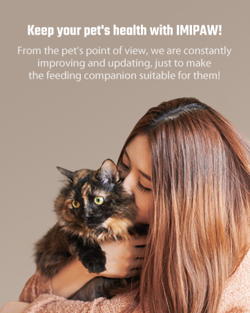 cat food dispenser