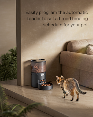 cat food dispenser
